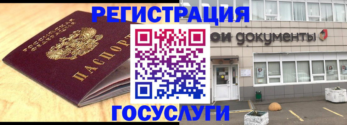 форма 3 в Александрове